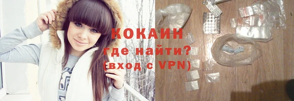 крисы Верхнеуральск