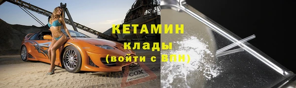 крисы Верхнеуральск