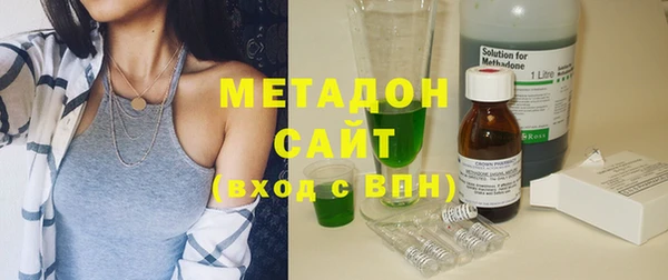 крисы Верхнеуральск