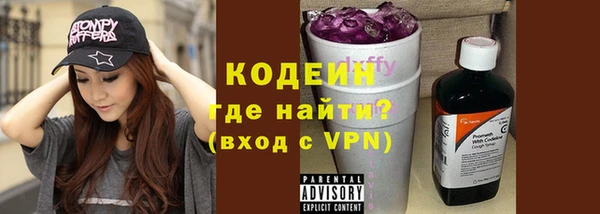 прущий лед Верхний Тагил