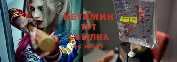 крисы Верхнеуральск