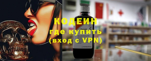 крисы Верхнеуральск