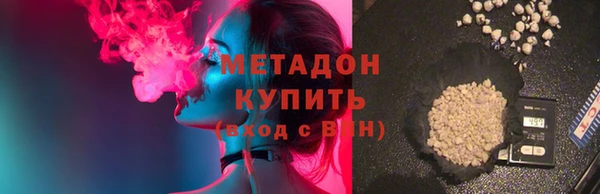 прущий лед Верхний Тагил