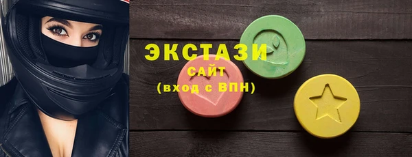 крисы Верхнеуральск