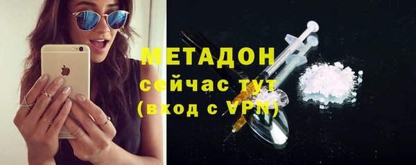 мет Верея