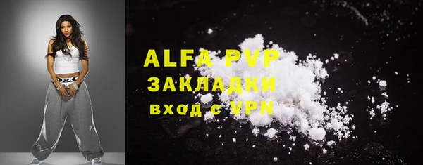 прущий лед Верхний Тагил