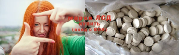 мет Верея