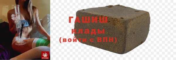 прущий лед Верхний Тагил
