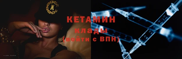 мет Верея