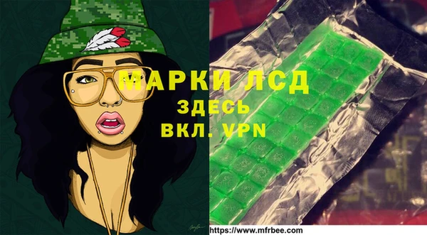 мет Верея