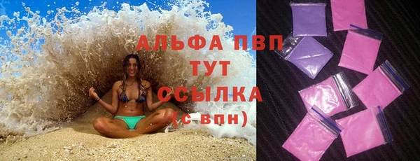 крисы Верхнеуральск