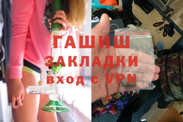 крисы Верхнеуральск