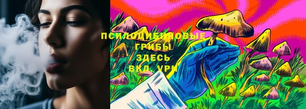 прущий лед Верхний Тагил
