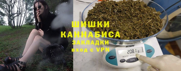 крисы Верхнеуральск