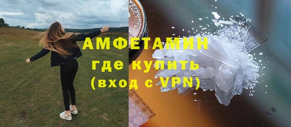 крисы Верхнеуральск