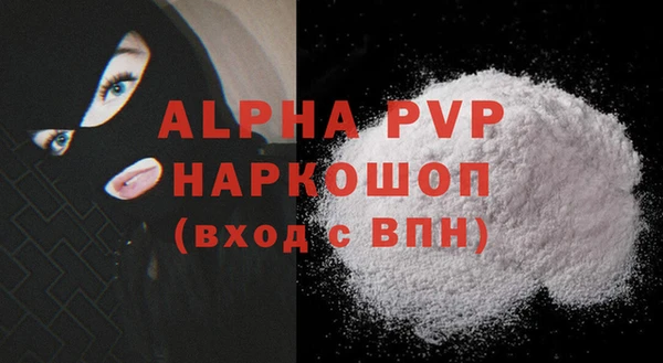 прущий лед Верхний Тагил