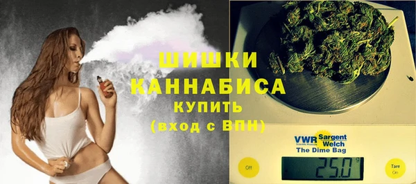 мет Верея