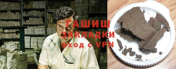 мет Верея