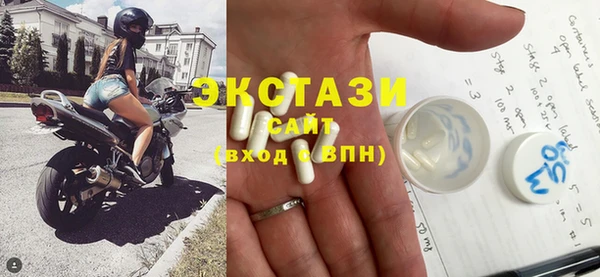крисы Верхнеуральск