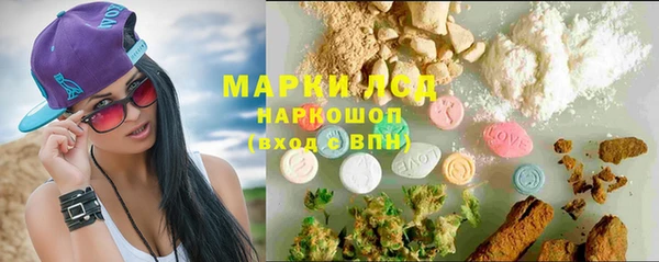 мет Верея