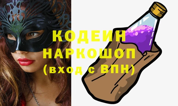 прущий лед Верхний Тагил