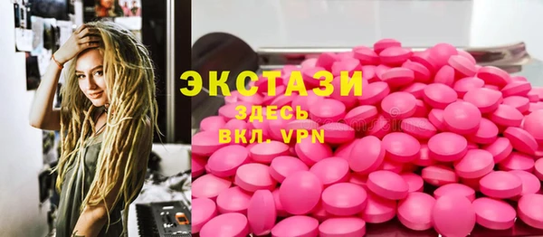 мет Верея