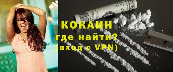 прущий лед Верхний Тагил