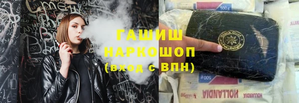 прущий лед Верхний Тагил