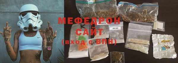 крисы Верхнеуральск
